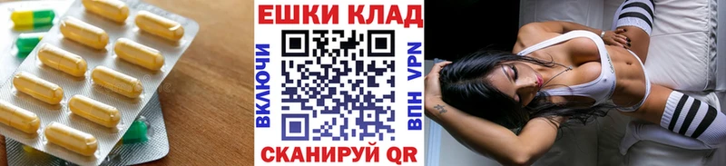 Купить закладки  Черноголовка  ЭКСТАЗИ Punisher 