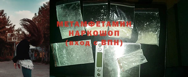 МДПВ Навашино