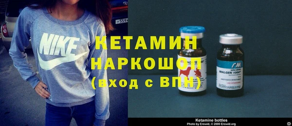 jwh Наволоки