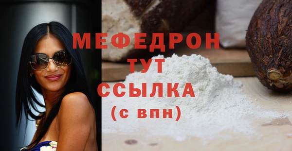 jwh Наволоки