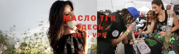 МДПВ Навашино