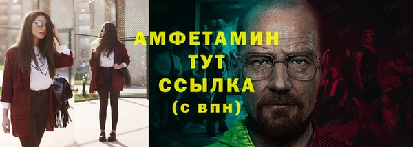 мефедрон VHQ Надым