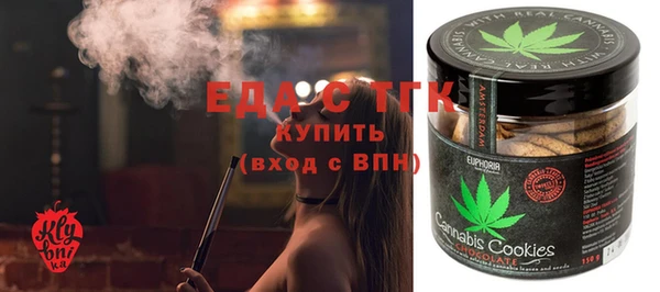 мефедрон VHQ Надым