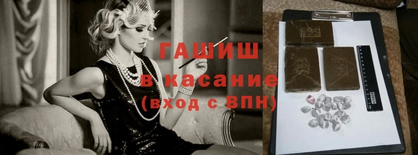 мефедрон VHQ Надым