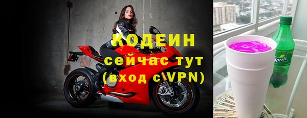 МДПВ Навашино