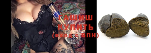 jwh Наволоки