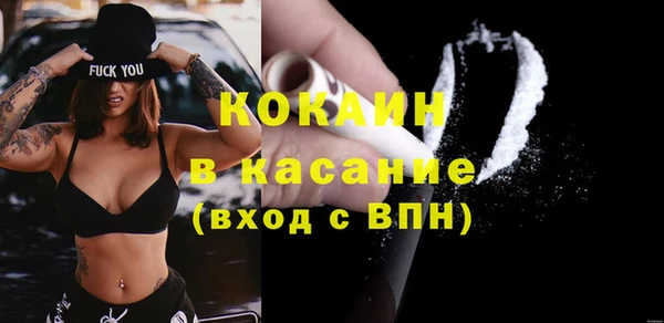МДПВ Навашино