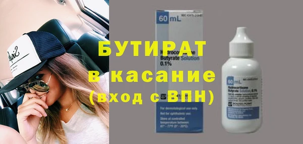 МДПВ Навашино