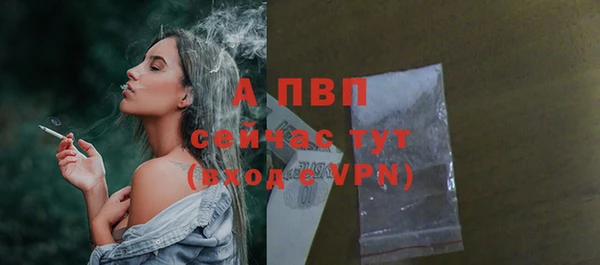 jwh Наволоки