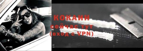 jwh Наволоки