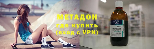 jwh Наволоки