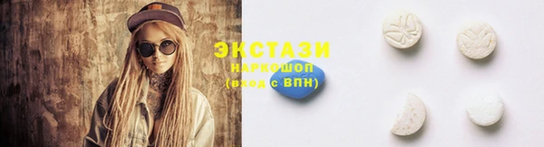 МДПВ Навашино