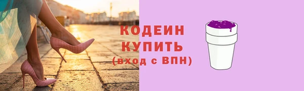 МДПВ Навашино