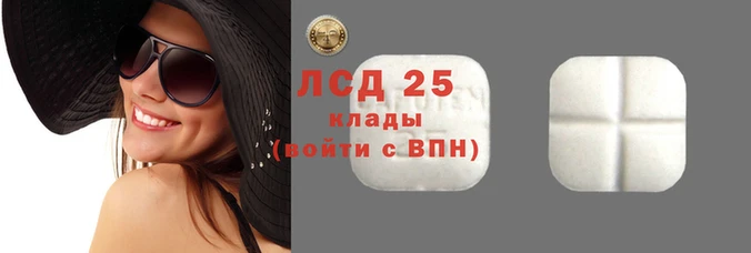 МДПВ Навашино