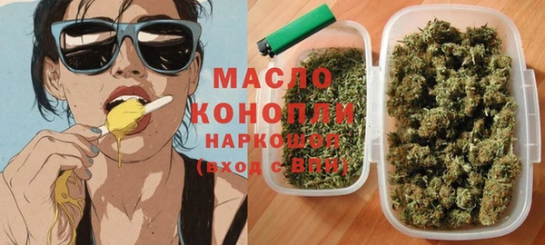 jwh Наволоки
