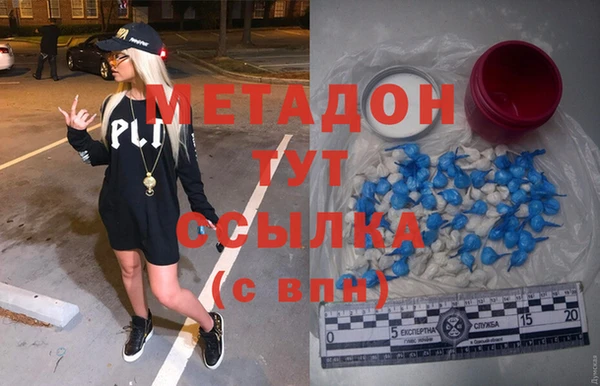 МДПВ Навашино