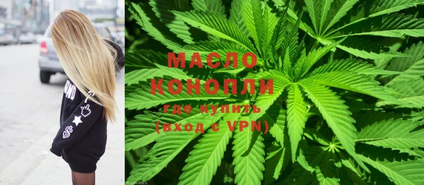 МДПВ Навашино