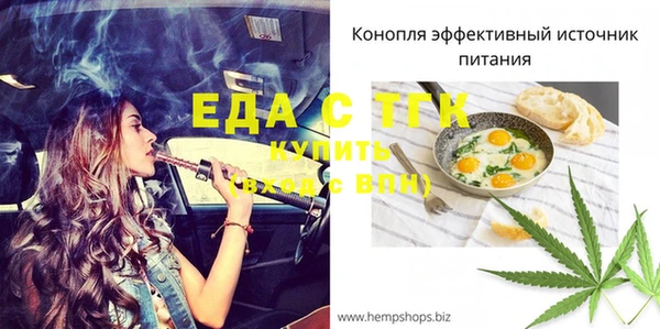 jwh Наволоки