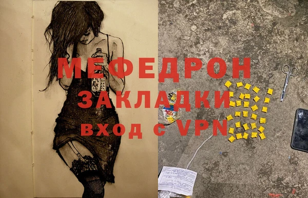 jwh Наволоки