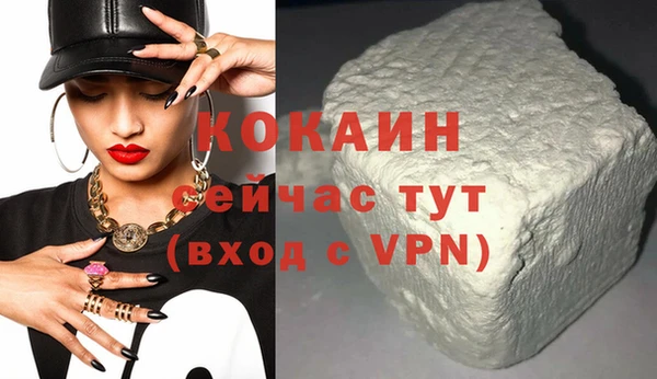 МДПВ Навашино