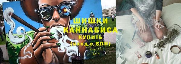 мефедрон VHQ Надым