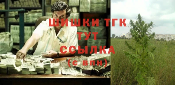 jwh Наволоки