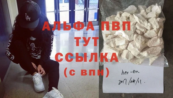 jwh Наволоки