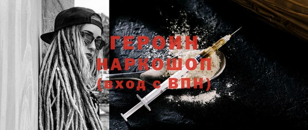 jwh Наволоки