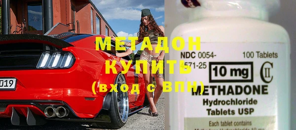 МДПВ Навашино