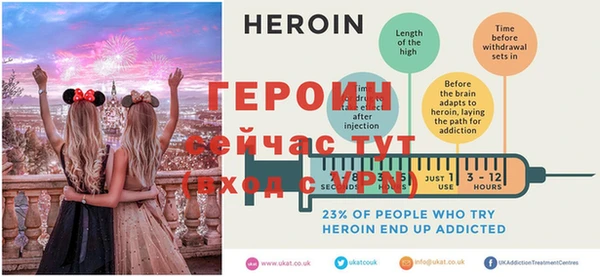 мефедрон VHQ Надым