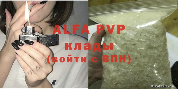 jwh Наволоки