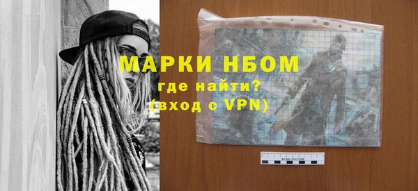 jwh Наволоки