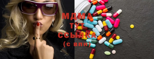 мефедрон VHQ Надым