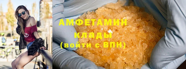 jwh Наволоки