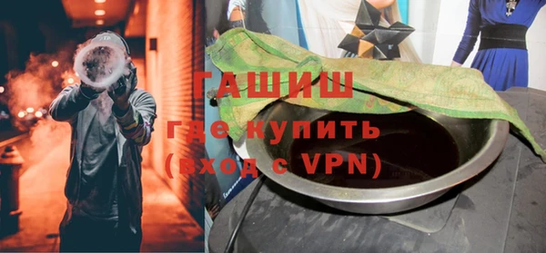 jwh Наволоки