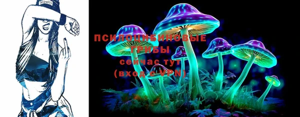 мефедрон VHQ Надым