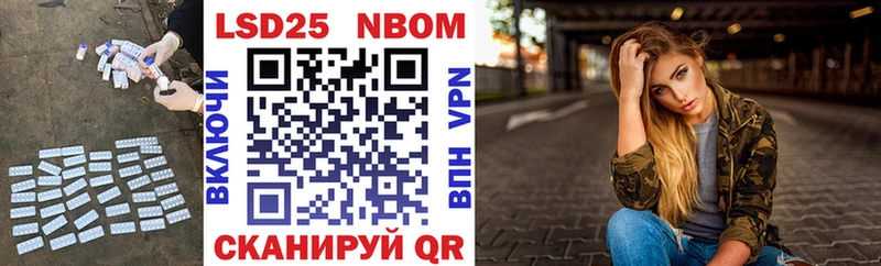 Купить закладки  Черноголовка  ЛСД экстази кислота 