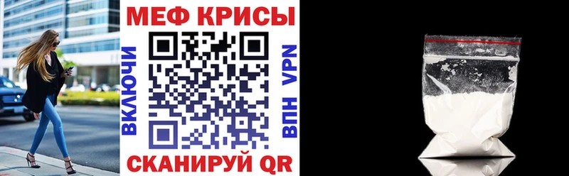 Купить  Черноголовка  МЯУ-МЯУ мука 