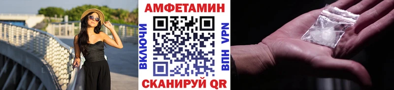 Купить где  Черноголовка  Первитин Декстрометамфетамин 99.9% 