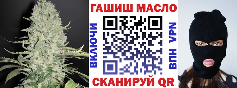Купить Черноголовка ТГК концентрат